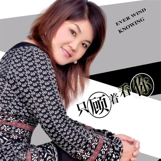 武姐养身堂