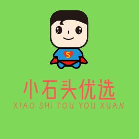 小石头 优选