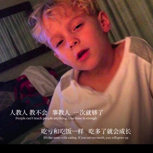 乐悠刘