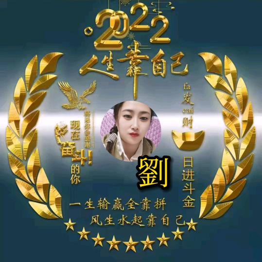 🥀路过风景路过你💫💫🎋