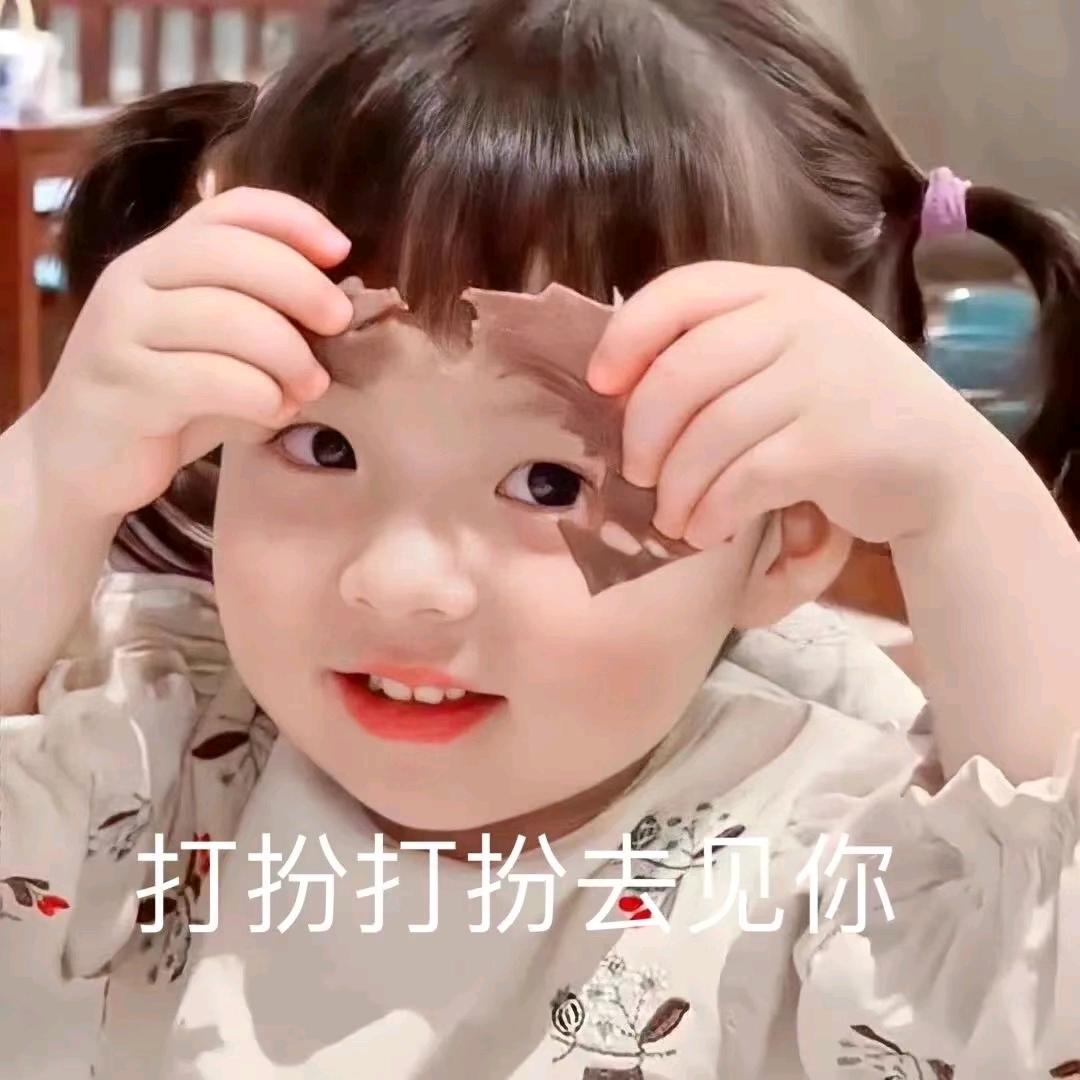 莹姐