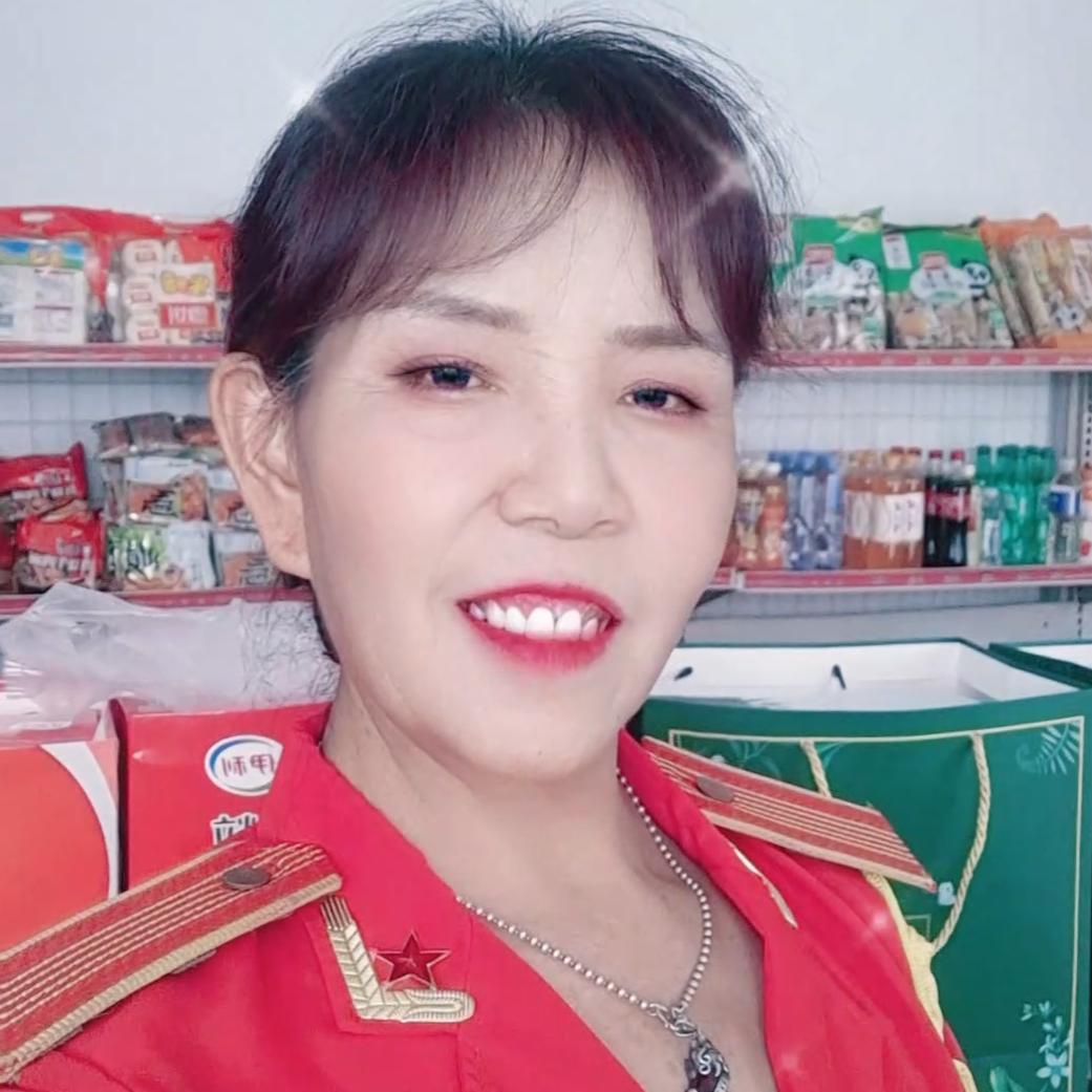 开心