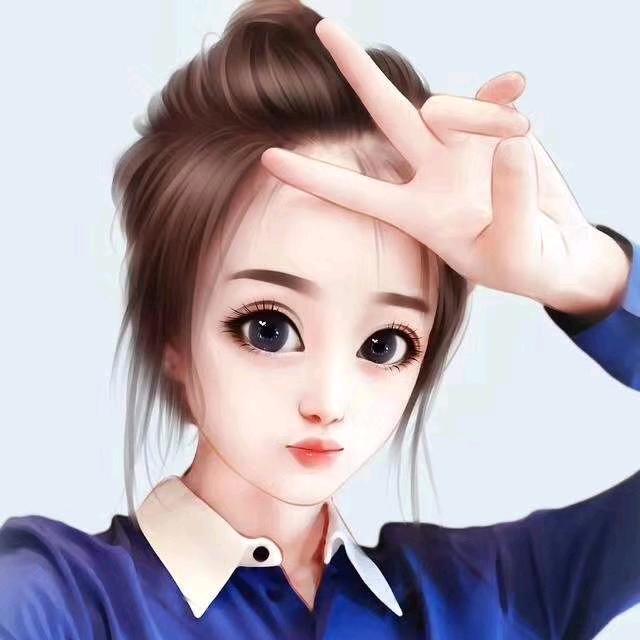 娟子