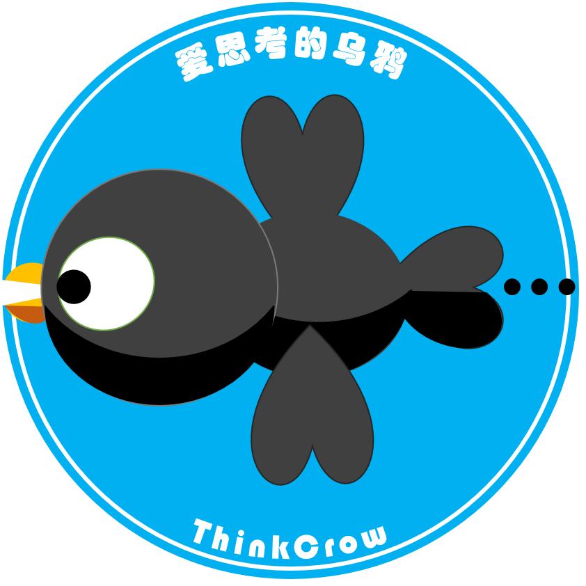 爱思考的乌鸦
