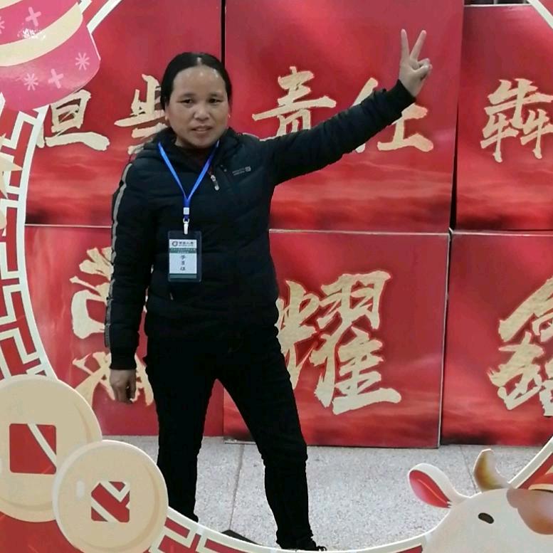 幸福姐姐