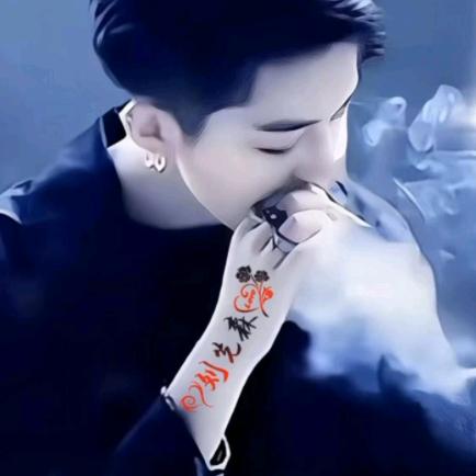 云  岫