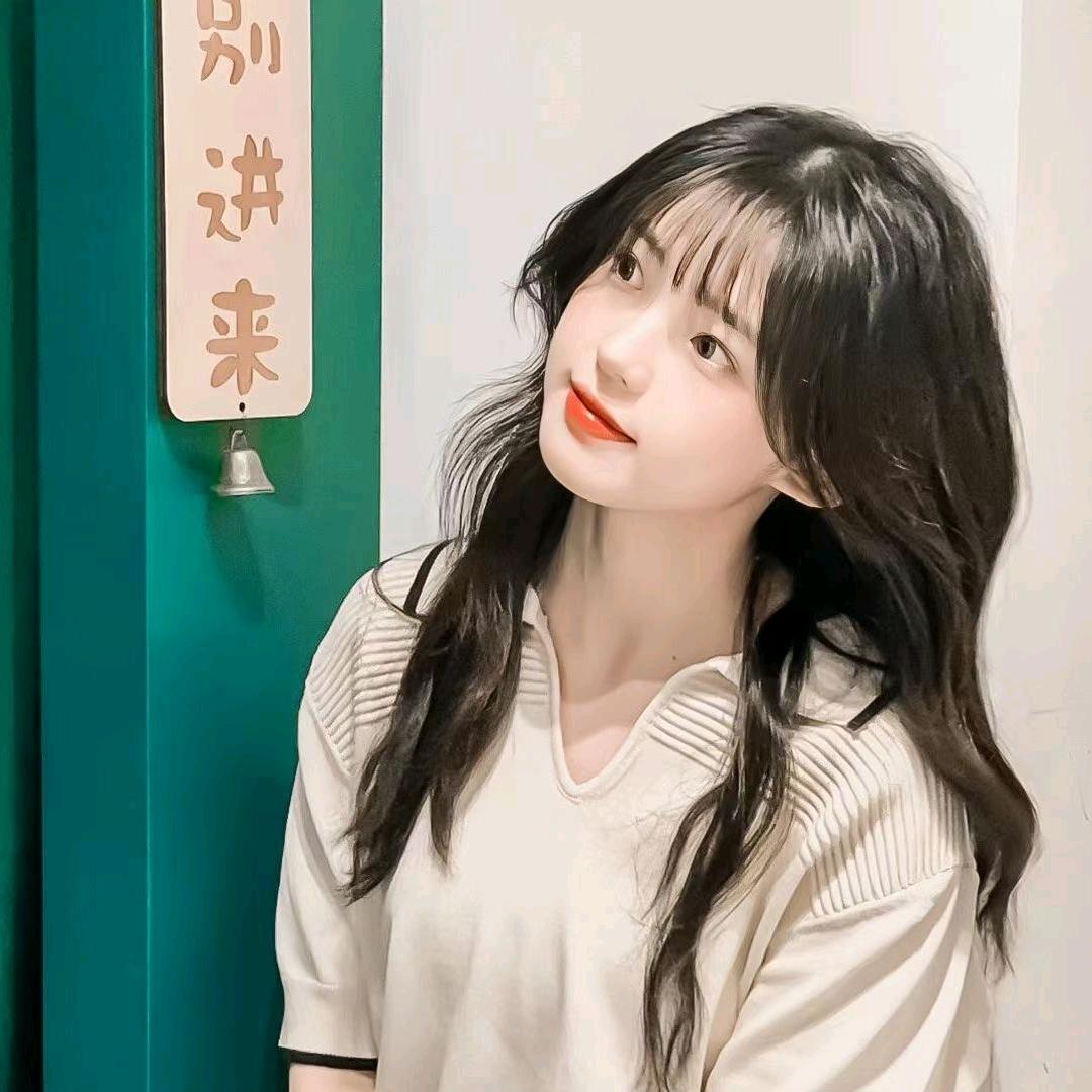 Shylie
