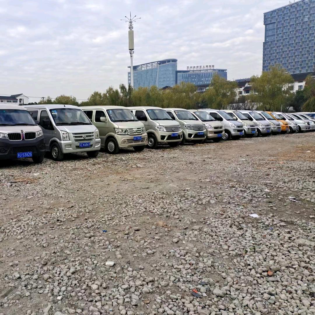 苏州红姐二手面包车