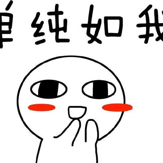 删除记忆