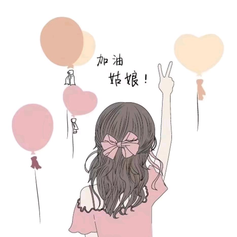 向着太阳迎着光、