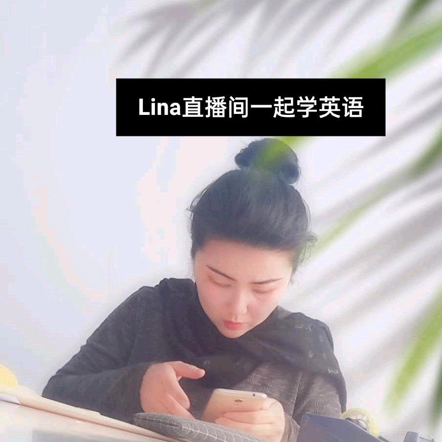 塞尔维亚女老大