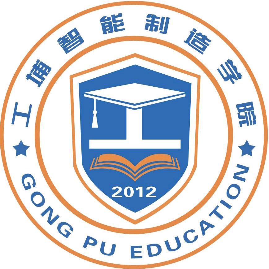 PLC电气自动化-数控CNC-机器人培训
