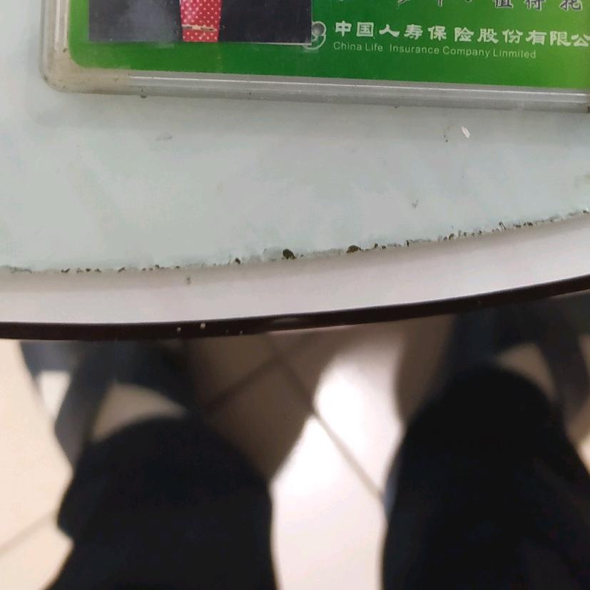 昌保东