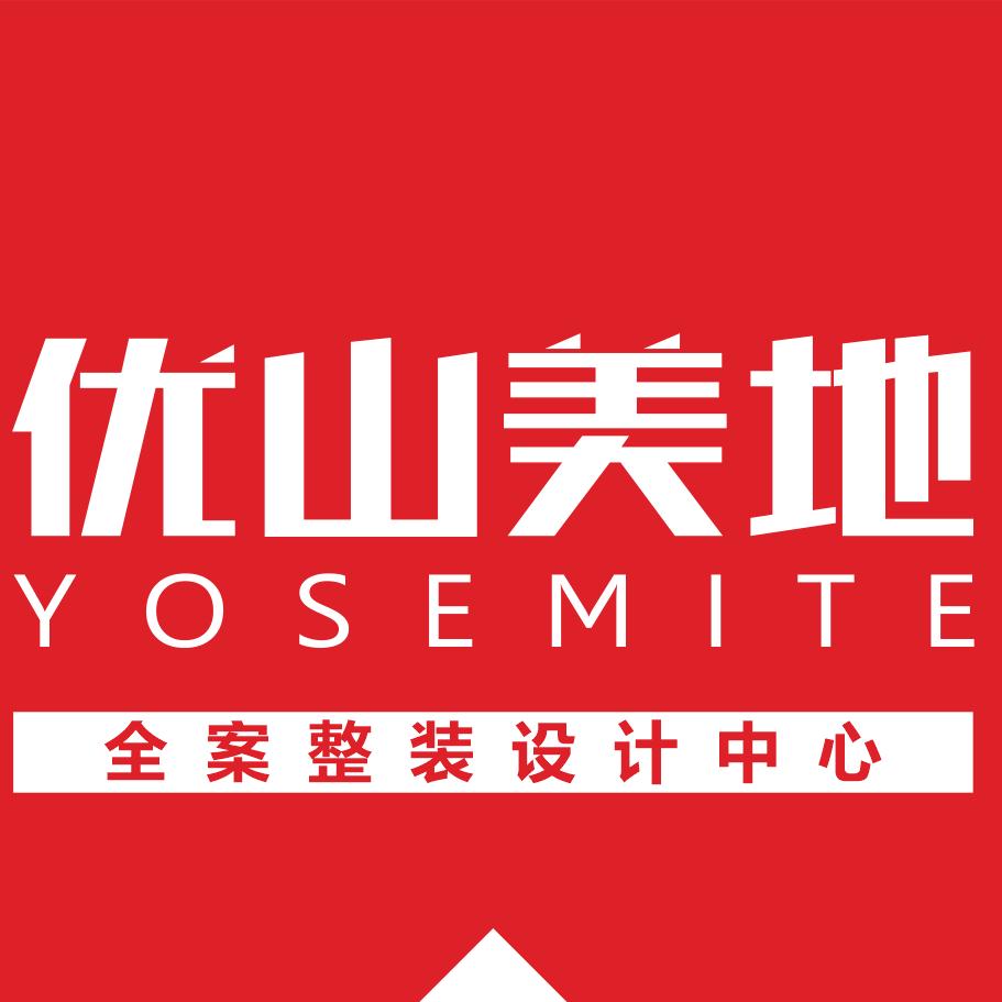 优山美地家居（宜春）