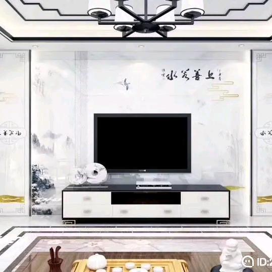 日进斗金