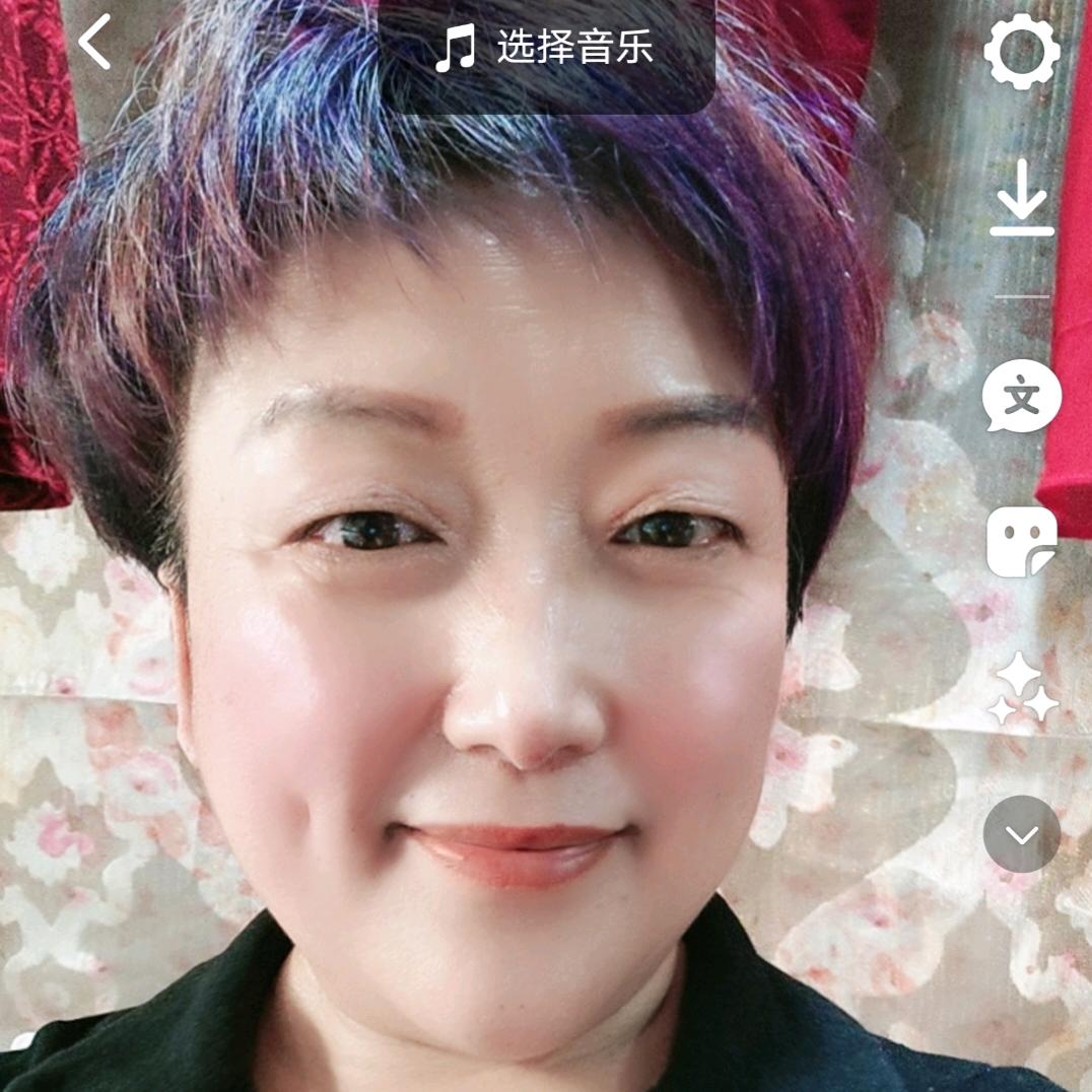 马家财百货商行