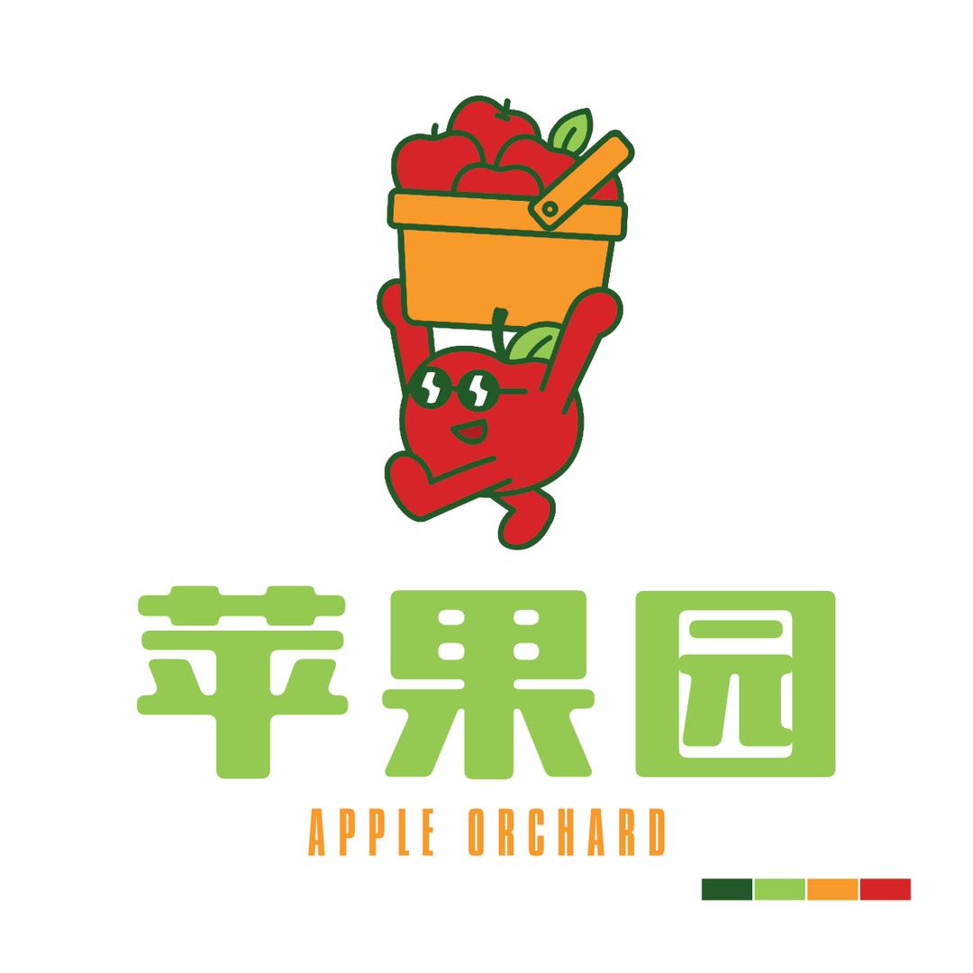 郭老板（水果）