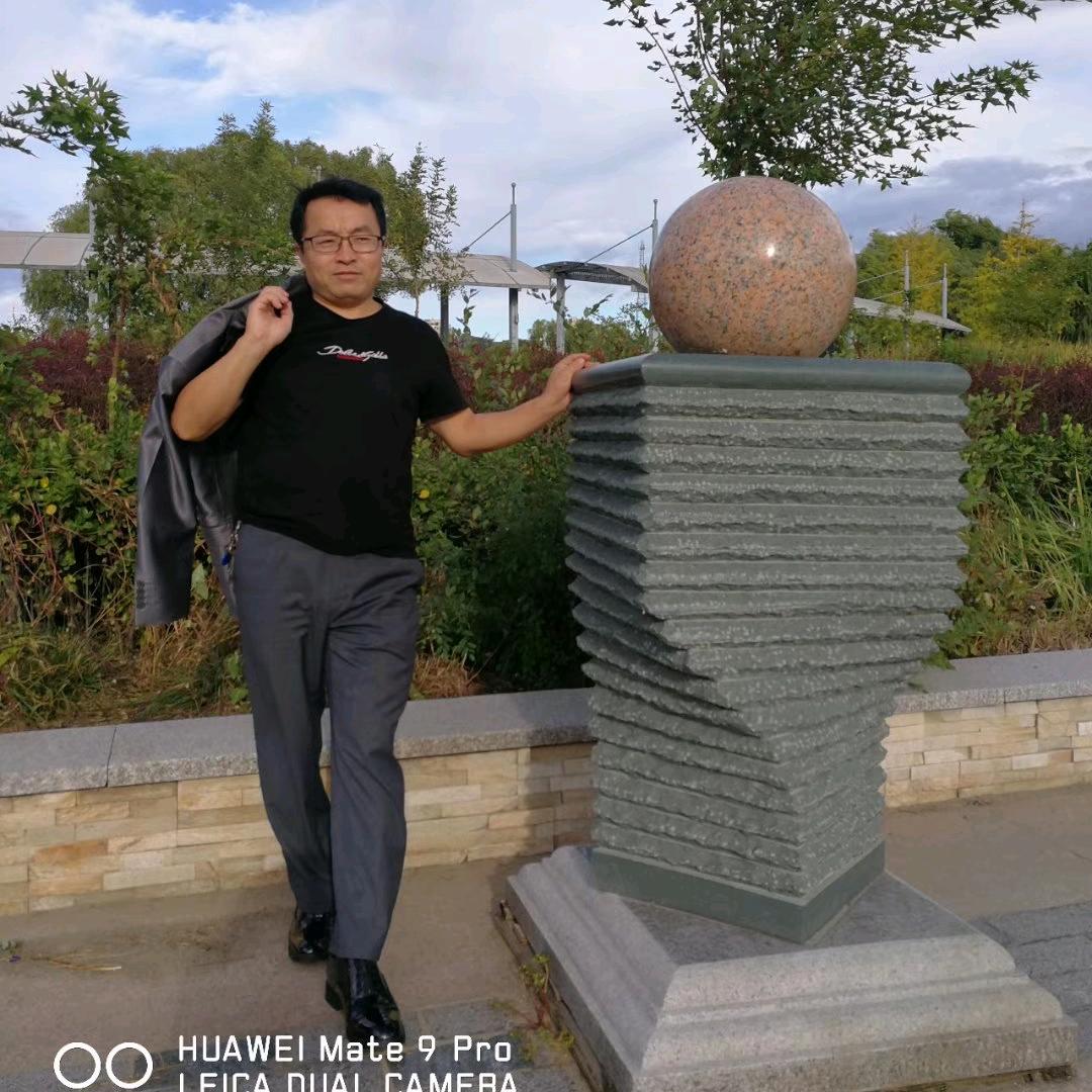 东方狮吼
