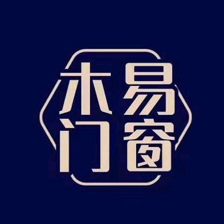 木易门窗维修