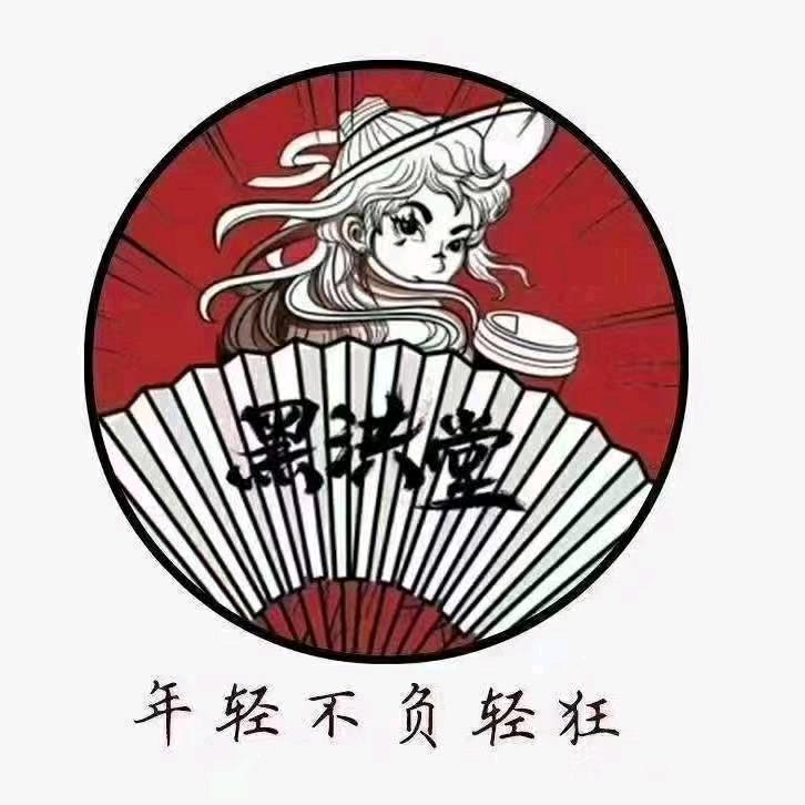 🌈爱情保卫战❤️