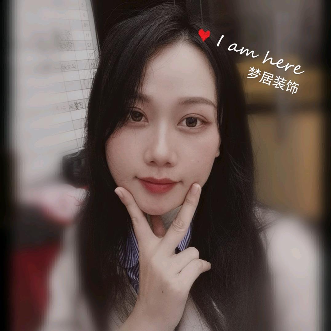 小肥杨🐑能装
