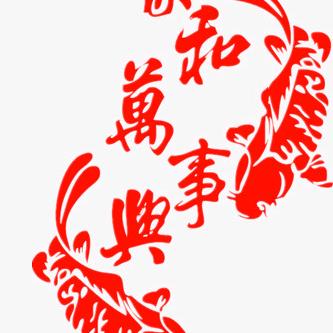 牡丹