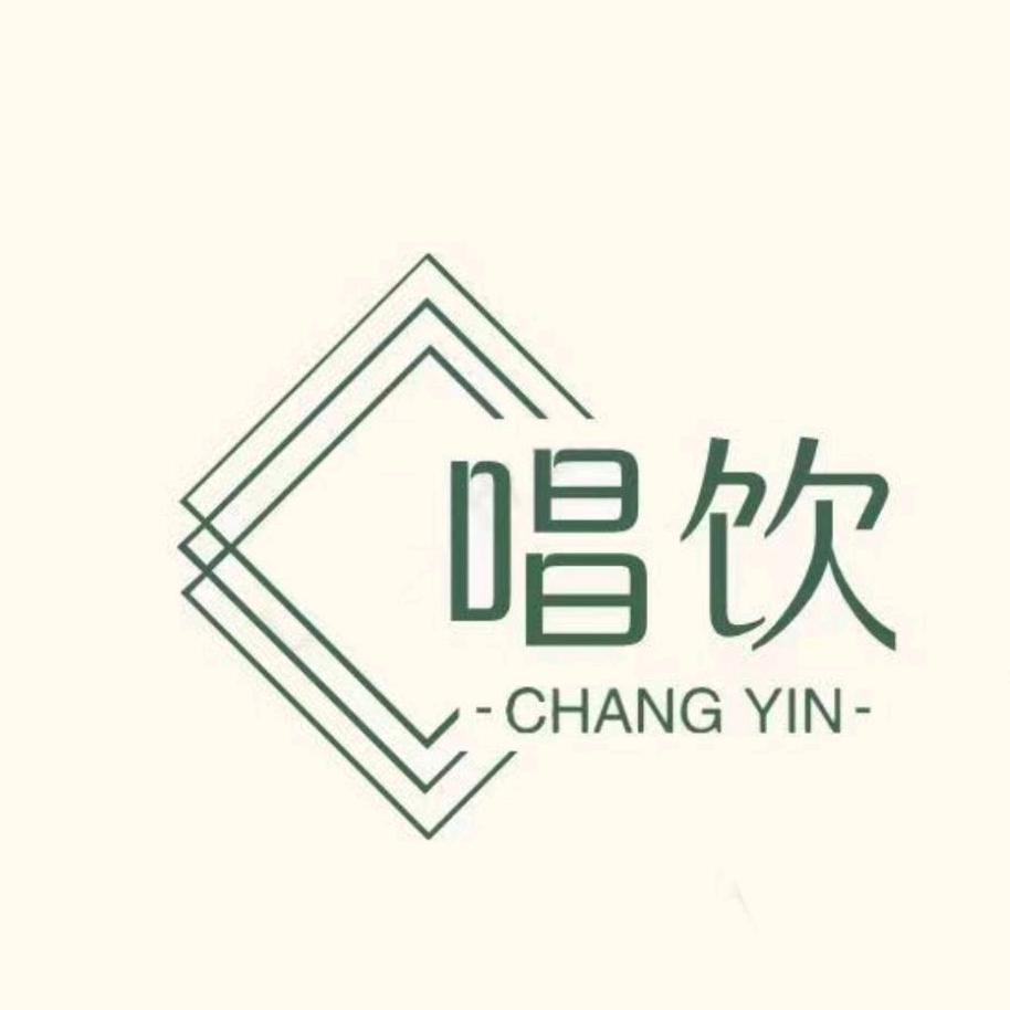 唱饮杯业