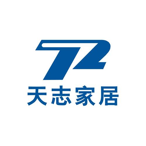 惠州天志家居