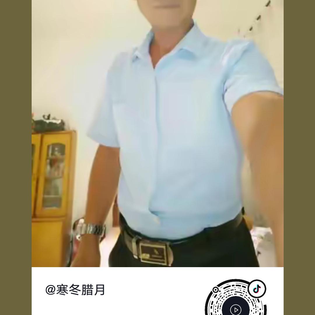 寒冬腊月