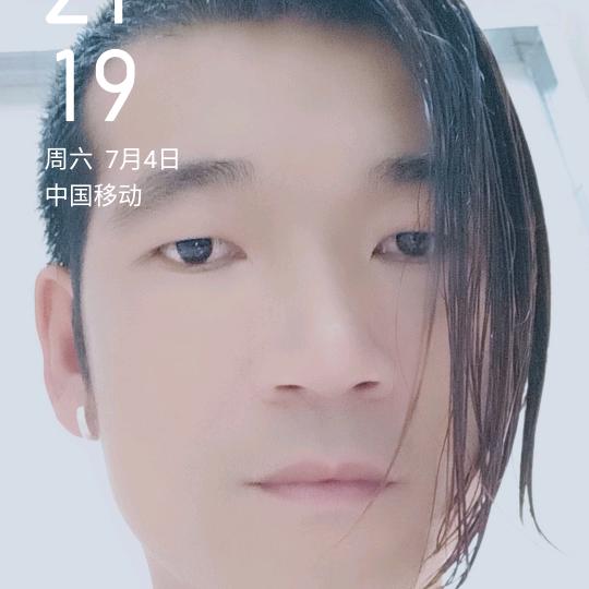 烟农