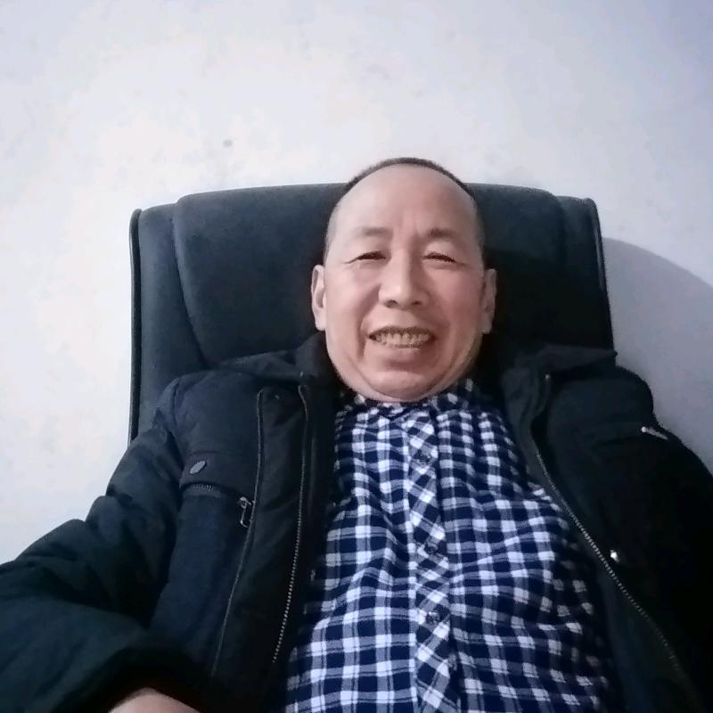 好你个好刘