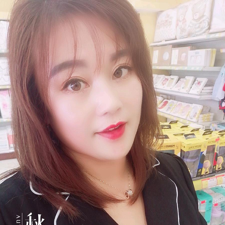 哎吆喂是你