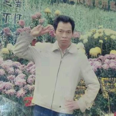 中华找钱💰（覃）