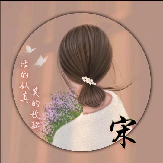月月