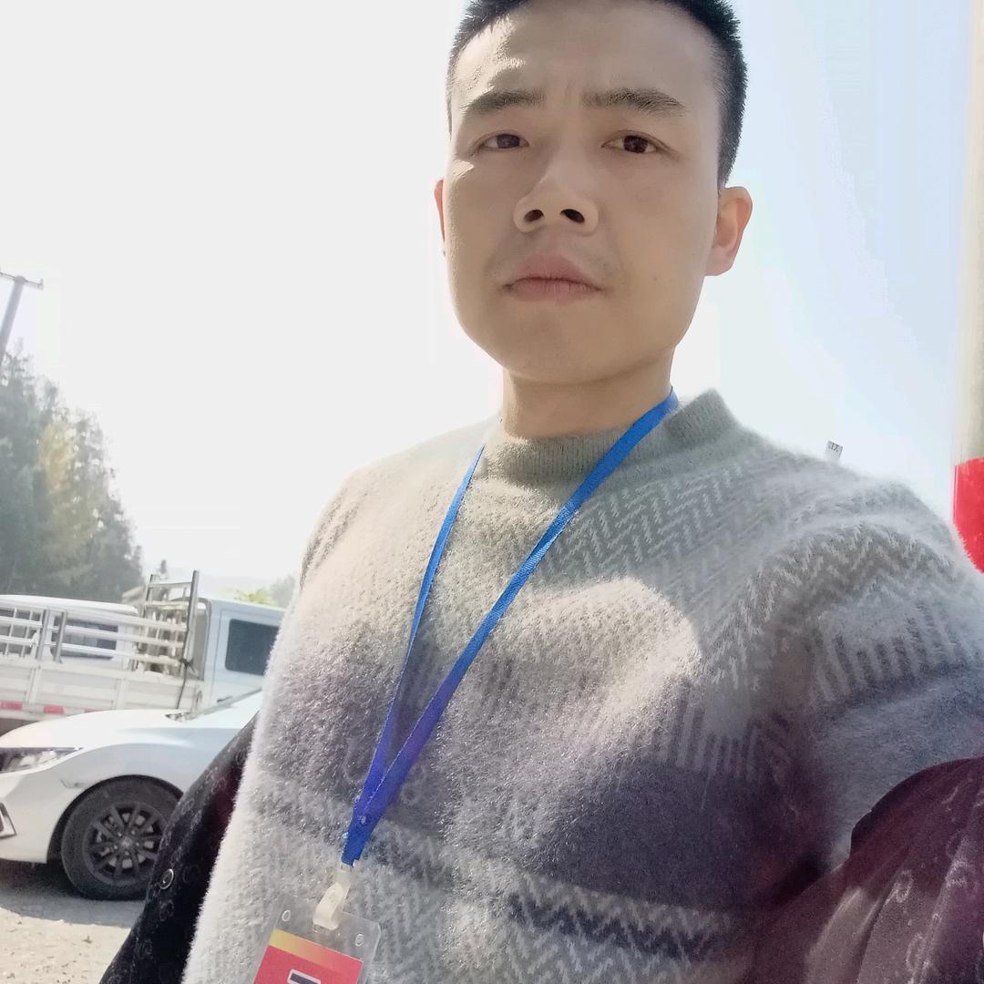 苗家小哥哥