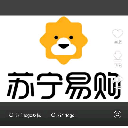 济宁迅廷商贸有限公司