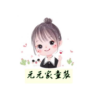 元元家童装