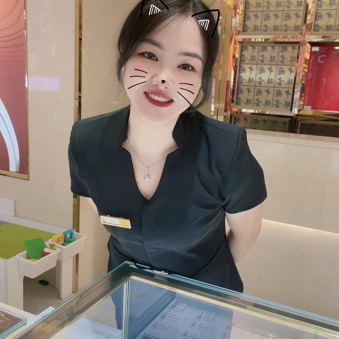你若懂我就好