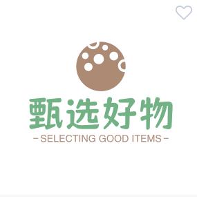 甄选好物🧣