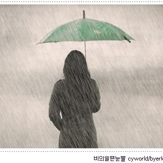 心凉怎暖《拒绝连赞》