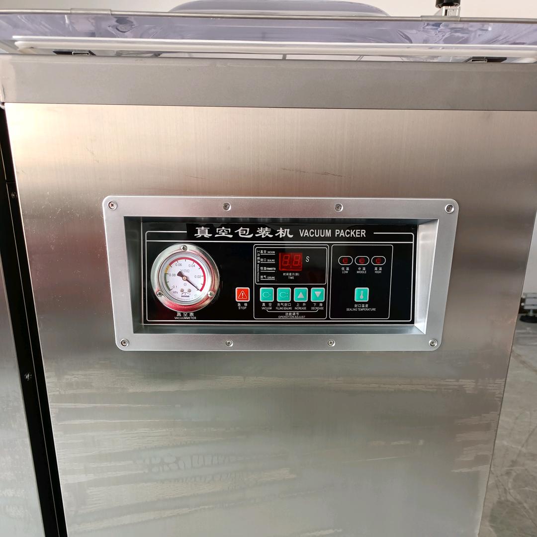 河南郑州真空机封口机喷码机贴标机灌装机包