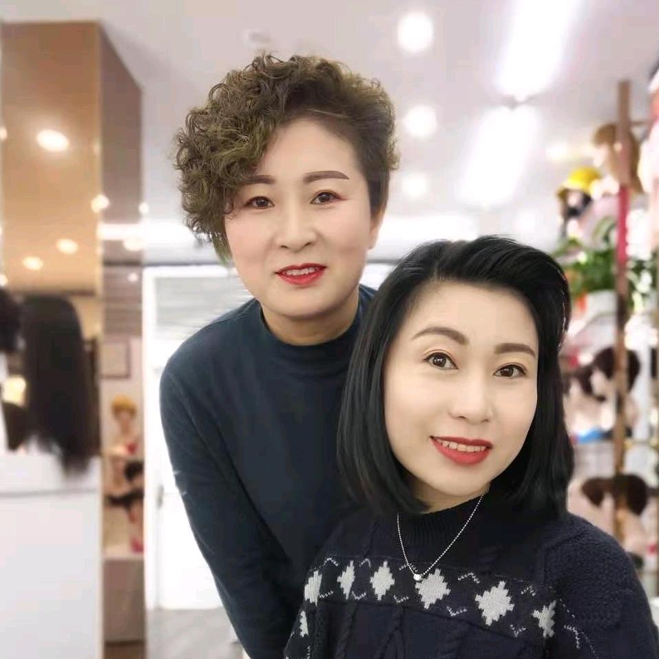 汉丝假发有限公司