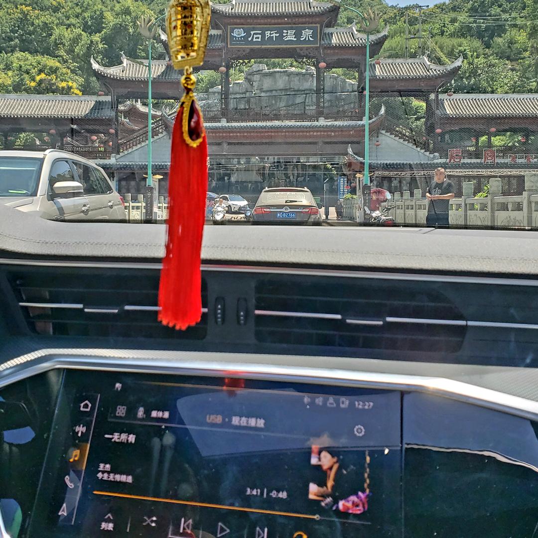 ❤️琦