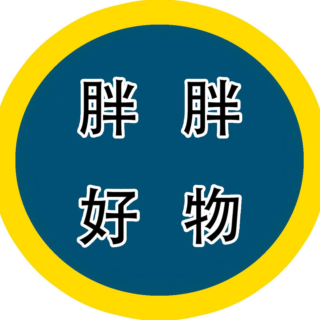 张胖胖家优选