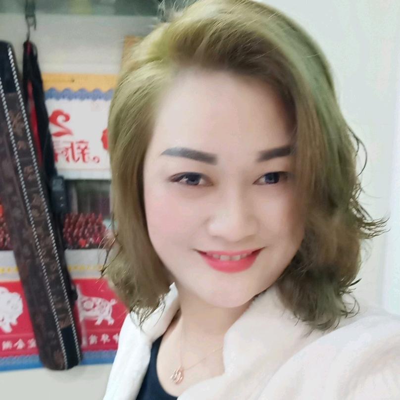 为幸福加油