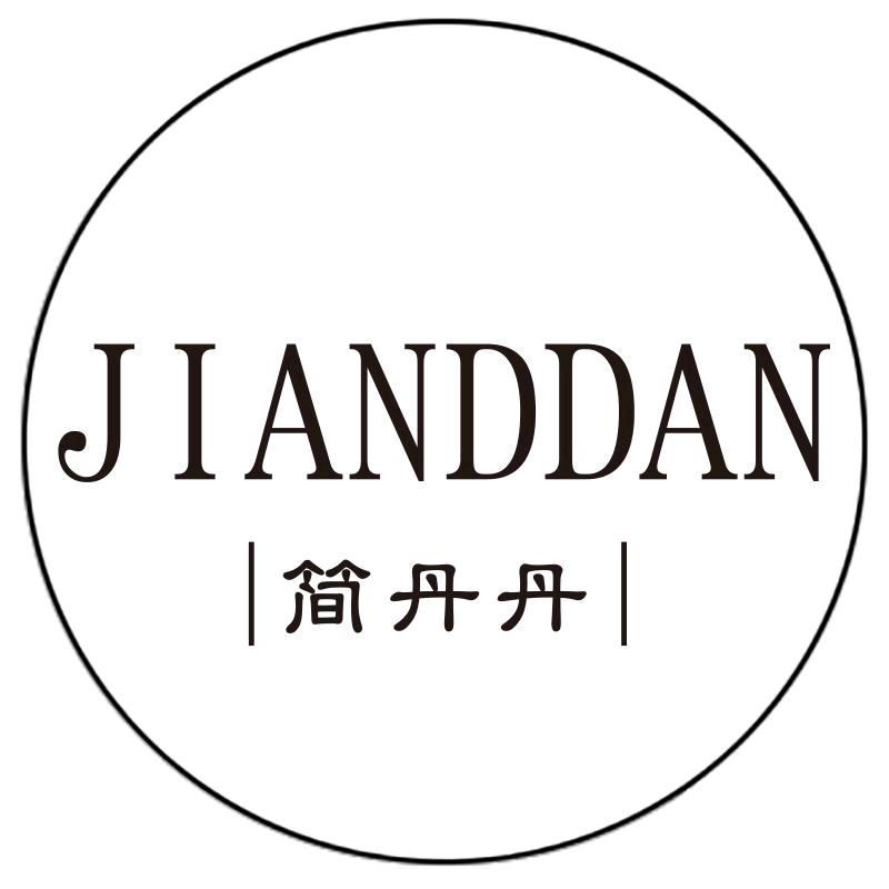 简丹丹手工女鞋