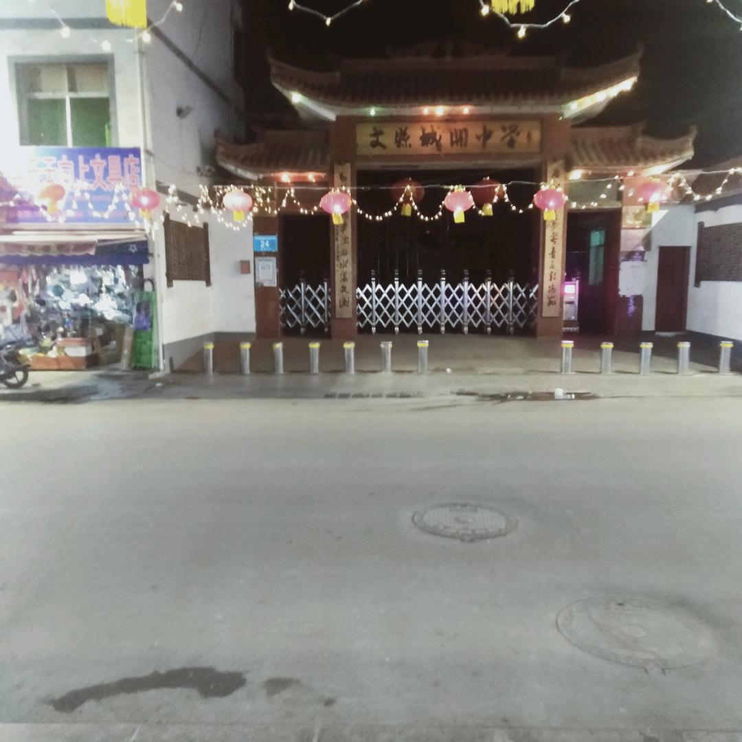 不浪漫的浪漫