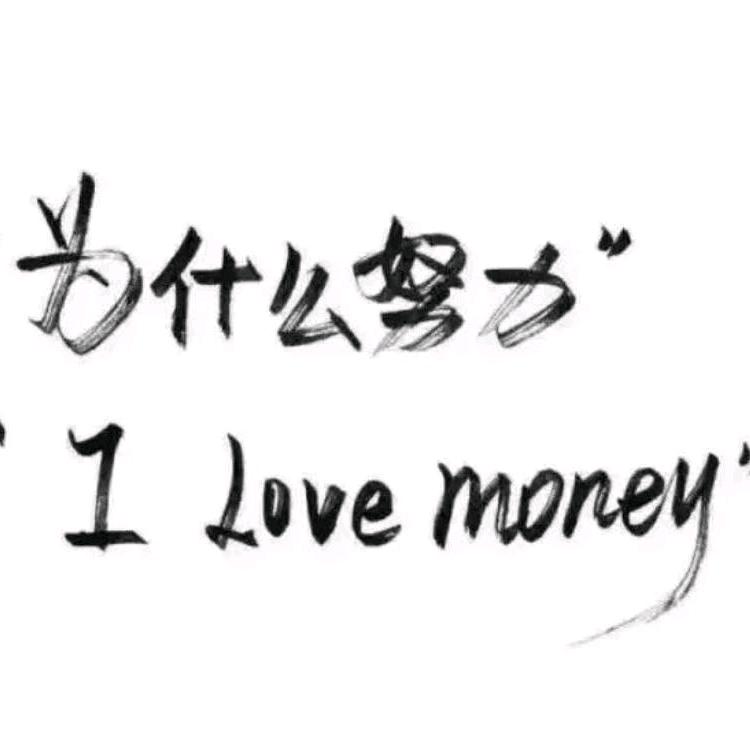 长安☜    ☞故里