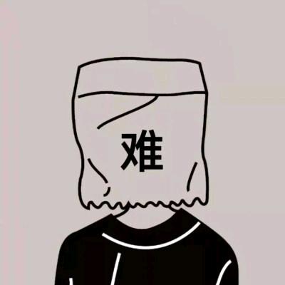 缅灿