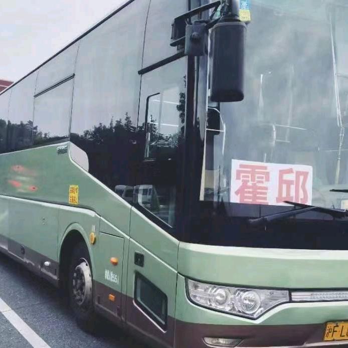 新方客运